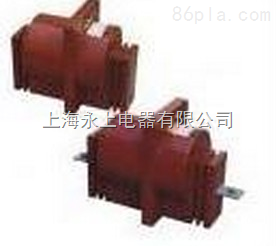 LFZB8-10A 75/5电流互感器-上海永上电器