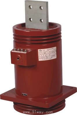 LDJ-10系列带触头盒电流互感器-[报价-资料]--上海华邦工业商务网-www.91way.com