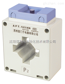 ALH-0.66 I-沈阳供应 上海二工APT 西门子 ALH-0.66 I电流互感器 _供应信息_商机_工控中国