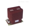 LZZB9-24/180b/2电流互感器 _供应信息_商机_中国环保在线