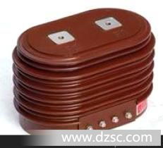 lzzj 10q电流互感器