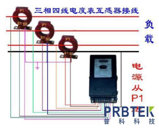 常用的电流互感器接线图分享