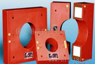 mrd lj零序电流互感器 李维