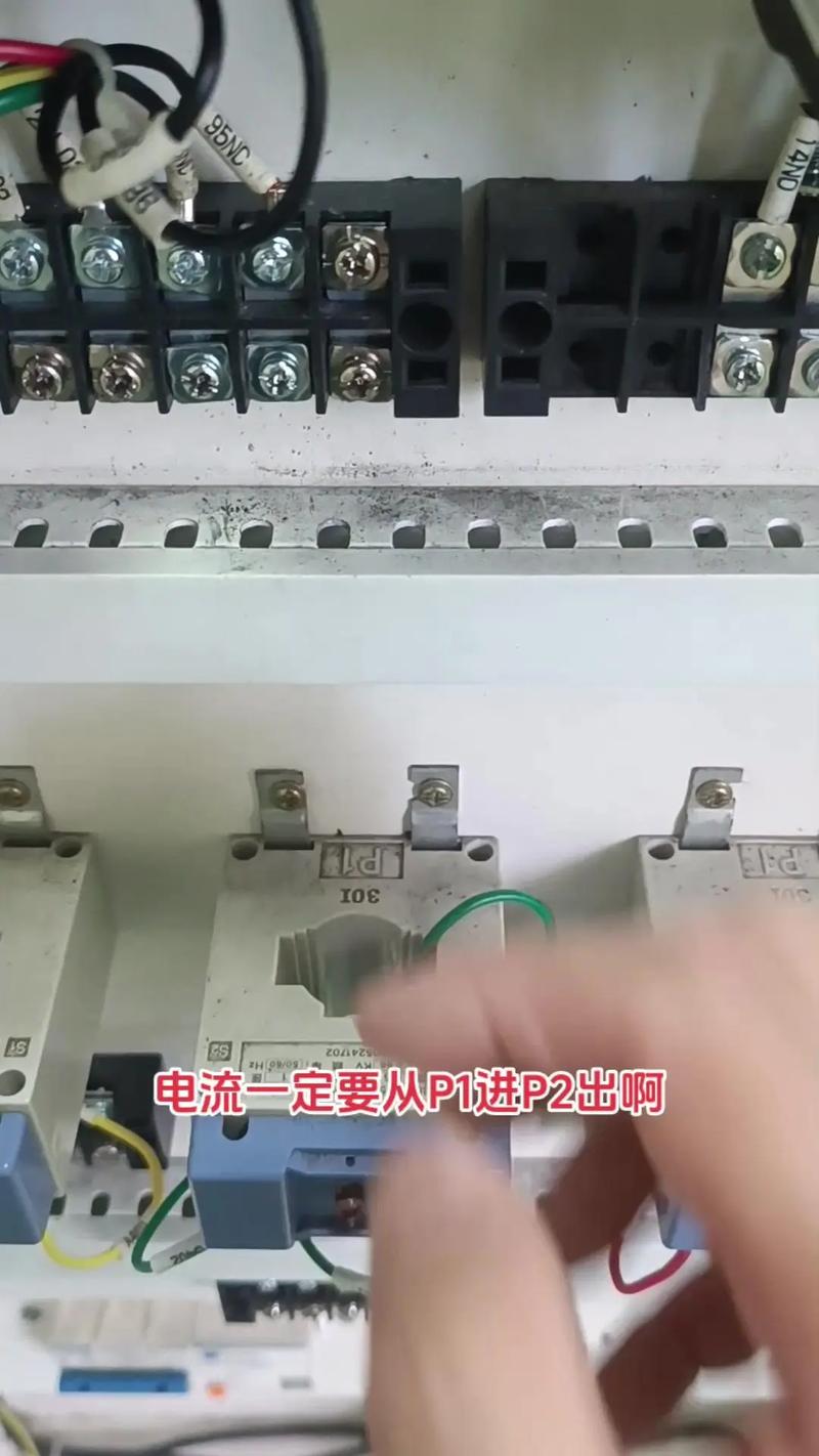 互感器电流表接线教程.
