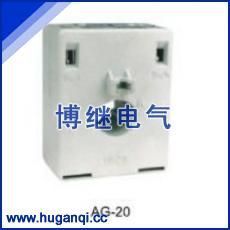 供应AG-0.66型户内-全封闭-塑壳式电流互感器_电工电气_世界工厂网中国产品信息库