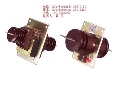 LAJ-10Q-400/5穿墙式浇注绝缘电流互感器-供求商机-上海经驰实业
